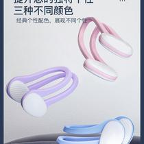 Special silicone nose clip for swimming anti-choking anti-slip non-falling anti-water nose clip earplugs for adults and children swimming equipment