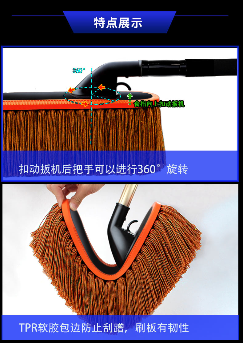 Xe bọ cạp đập bụi rửa xe rửa xe chải tóc mềm tro làm sạch xe nhân tạo bàn chải công cụ sáp làm sạch nguồn cung cấp tuyết - Sản phẩm làm sạch xe chổi rửa xe ô tô