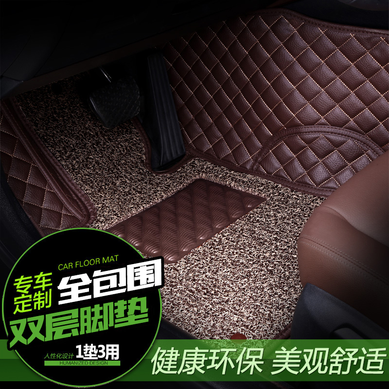 22 new fully enclosed car mat 3D waterproof all-inclusive car mat pedal mat special double layer silk hoop foot pad