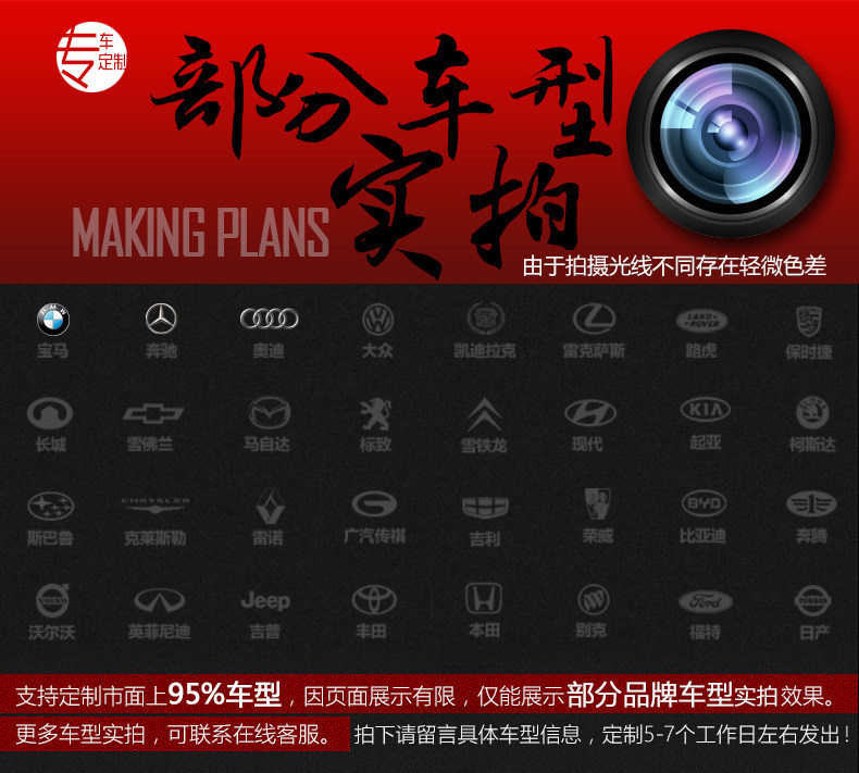 Реальный снимок модели_01.jpg