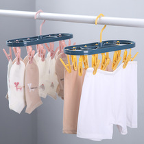 Hanging sock rack 12 clip multi-clip drying hanger multifunctional storage artifact household cool hanger baby clothes stand SE