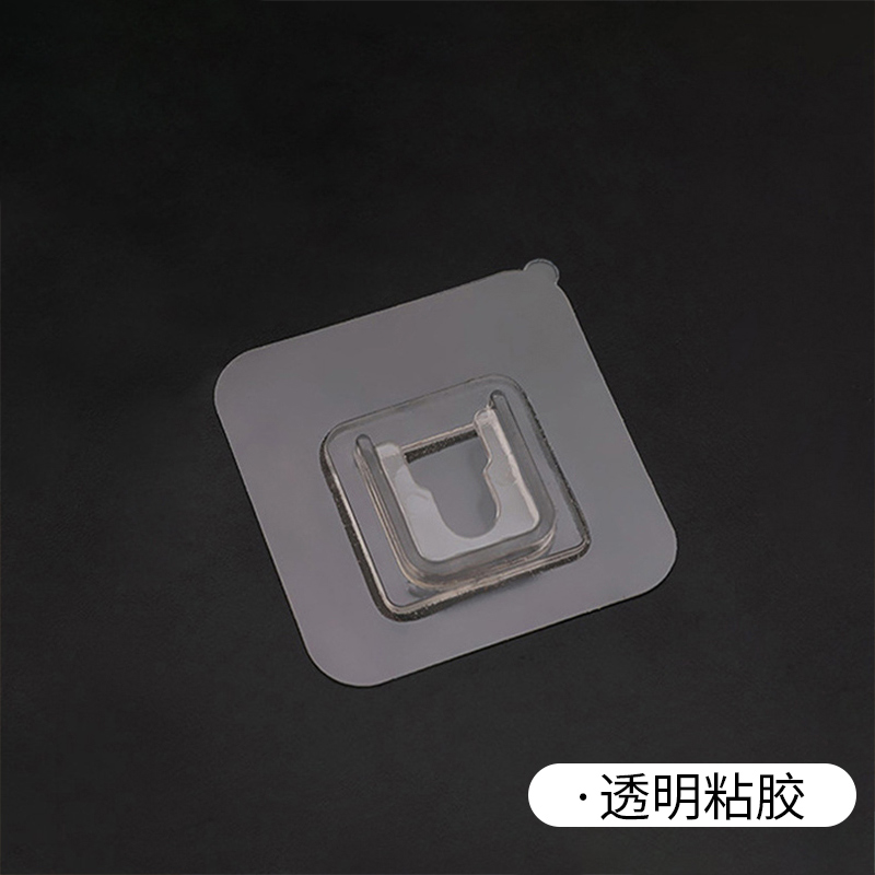 Adhesive Hook Kitchen Untraceless Door Rear Hook Suction Cup Wall Wall-mounted Slime Hook Bathroom Bearing Nail-Free Hook Accessories