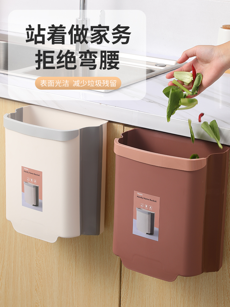 Kitchen trash can hanging type household wall-mounted folding storage classification cabinet door kitchen waste trash can hanging household