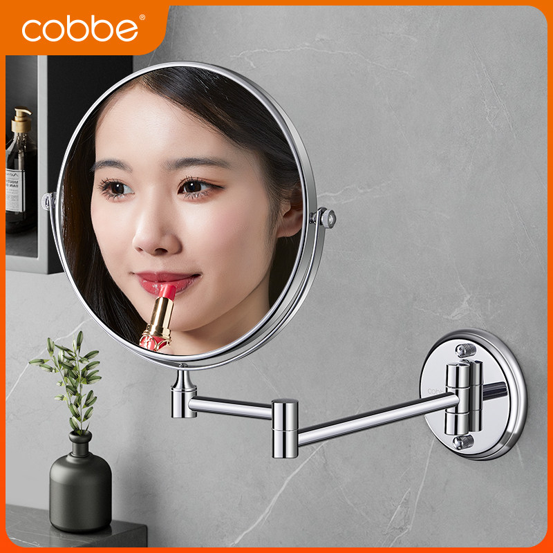 Cabbé Free Punch Cosmetic Mirror Toilet Magnifier Son Hotel Bathroom Telescopic Folding Wall-mounted Double Sided Cosmetic Mirror 