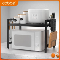 Carba Kitchen Microwave Soven Специальные настройки на столе Многофункциональная толщина дома двойная слоя горшка