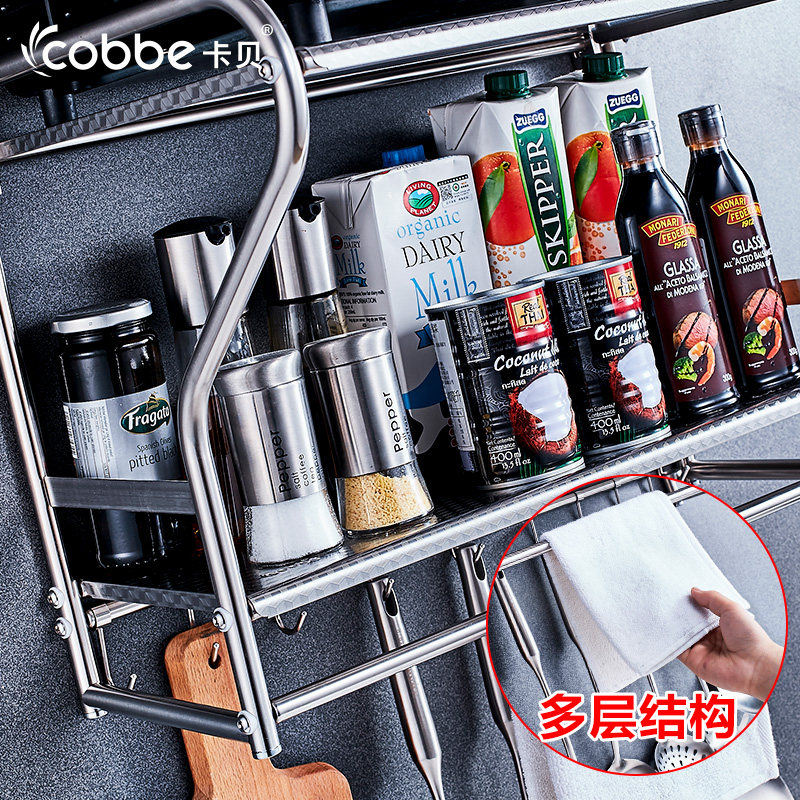 ����304�����΢��¯��J4302