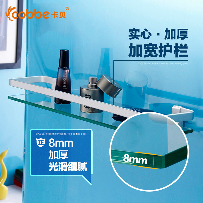 ������ԡ����ܲ�������ϴ����71169FL