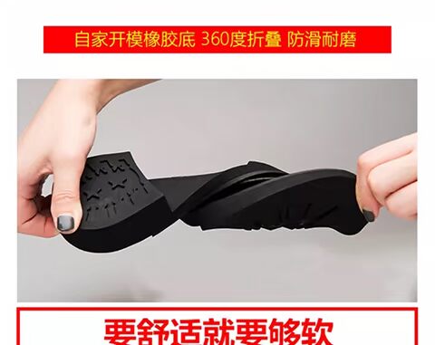Cộng với đôi giày cao gót nhung ngắn Martin giày trẻ em dày với ống ngắn mùa thu và mùa đông 18 mẫu giày mới của Chelsea đế bệt giày boot nữ cổ cao hàng hiệu