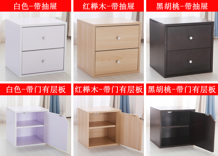 Đơn giản tối giản hiện đại bằng gỗ tủ lưu trữ tủ sách miễn phí kết hợp kẻ sọc tủ khóa tủ nhỏ với cửa ra vào lắp ráp - Buồng tủ quần áo cửa lùa