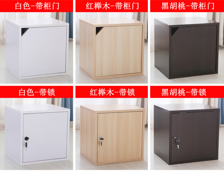 Đơn giản tối giản hiện đại bằng gỗ tủ lưu trữ tủ sách miễn phí kết hợp kẻ sọc tủ khóa tủ nhỏ với cửa ra vào lắp ráp - Buồng tủ quần áo cửa lùa