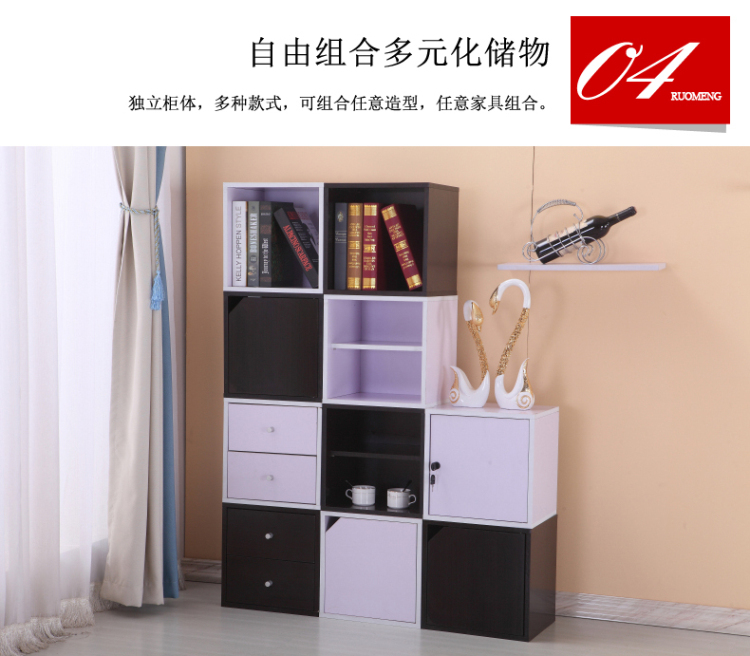 Đơn giản tối giản hiện đại bằng gỗ tủ lưu trữ tủ sách miễn phí kết hợp kẻ sọc tủ khóa tủ nhỏ với cửa ra vào lắp ráp - Buồng tủ quần áo cửa lùa