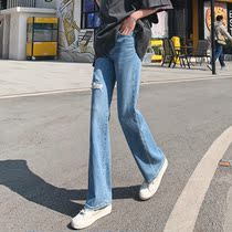 Lady jeans Broken Hole Broadleg Summer New Retro High Waist Conspicuously High Pituality 100 Hitch Longpants Woman