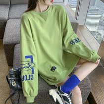Gush sweatshirt woman 2021 autumn winter new green loose round collar cover in Korean version BF Lazy Lady Blouse