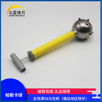 Pascal ball to demonstrate the pressure transfer of liquid to the wall. Physical force Experimental Demonstrator