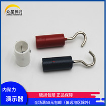 Internal Poly Force Demonstrator Middle School Physics Laboratory Teaching Instruments Experimental Equipment Teaching Aids