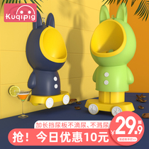 Childrens urinal male baby urine artifact small toilet wall boy toilet urinal standing urinal