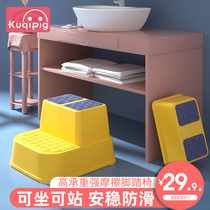 Childrens footstool baby washing hands stepping on chair stool small bench steps childrens stool non-slip foot stool