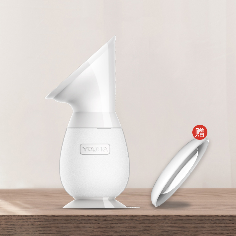 UYouHop milk theorizer Silicone Breast Milk Collector Manual Breast Pump Maternal Leakage Milk Muted Set Breast Milk Collector