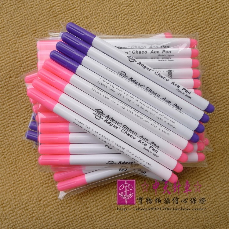 Japanese Adger fading pen Hydrolysis pen Air extinguishing pen Point pen Cross stitch pen