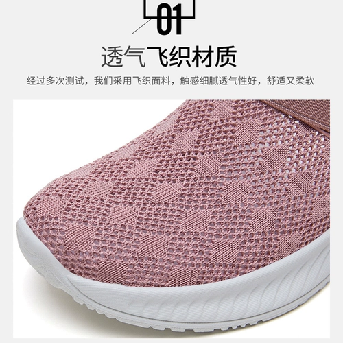 Ходьба гемиплегии Специальная обувь геморрагический тромбоз головного мозга, реабилитационная ходьба, инфаркт мозга, пожилые туфли в обуви