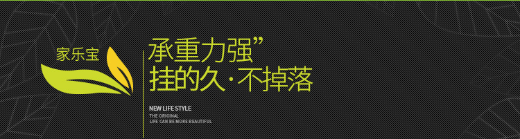 挂钩子强力粘胶墙壁挂墙上透明无痕承重浴室