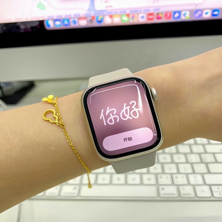 华强北2025新款S10智能手表iwatch蓝牙灵动岛全功能抢先版爆款