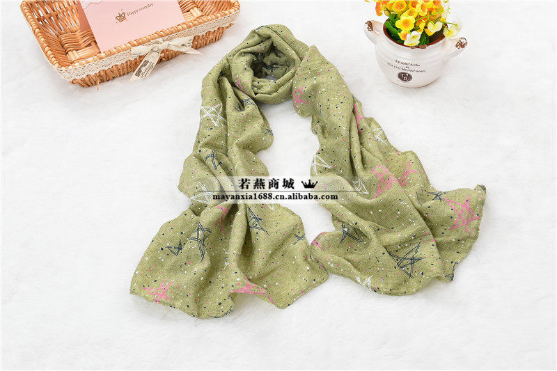 Foulard enfant - Ref 2138382 Image 25