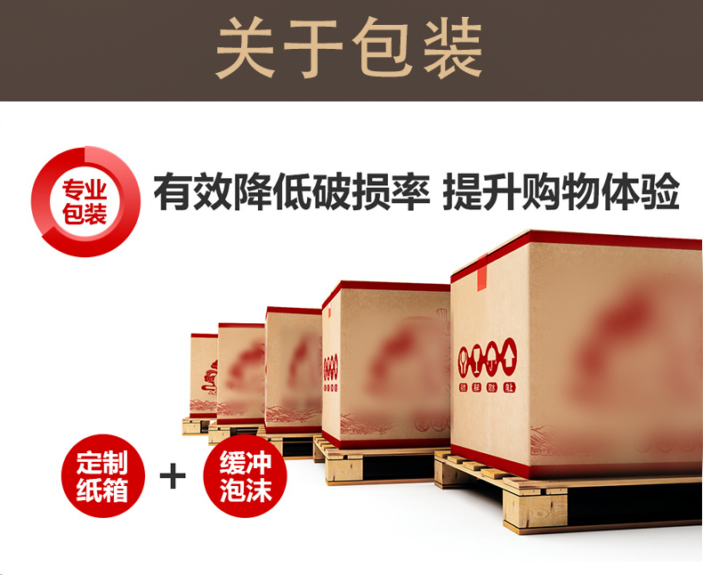 西凤酒 传世名酿品窖 52度浓香型 白酒 500ml*6瓶 图9