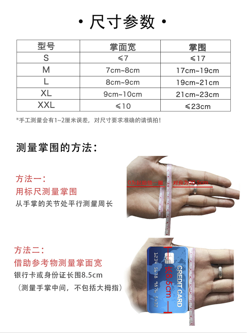 阿迪达斯 健身运动手套 半指透气手套 图5