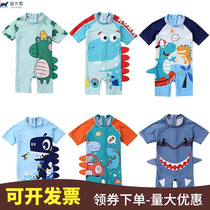 Baby boy baby bathing suit male baby boy with hood boy boy conjoined swimming pants suit CUHK Scout swimsuit