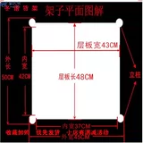 Кухонная камера рисоварки Микроволновая печь 45 набор 60 см в высоту 40x40 головка печи 50 Ширина 30 см шириной 30 см 70