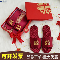 Wedding slippers pair upscale bridal wedding groom red couple Hee Gyeong Wedding Wedding Chinese