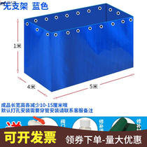 Knife Scraping Cloth Pool Canvas Fish Pool Outdoor Sun Protection Large Canvas pool Indoor Fish Cloth Exclusive Thickening