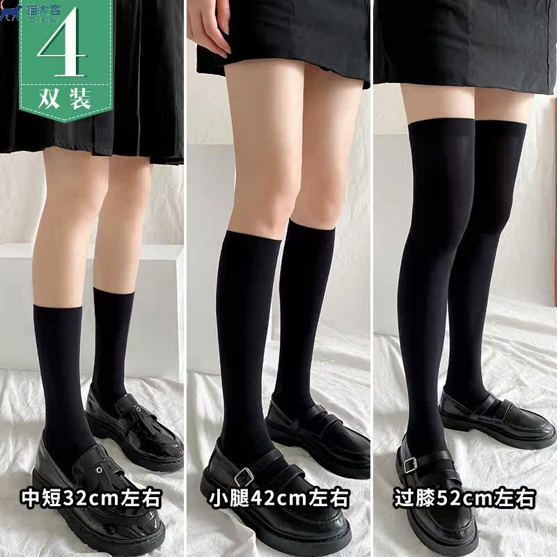 Pressure thin leg pressure socks in the socks in spring and summer to wear knee high cylinder jk calf uniform stockings