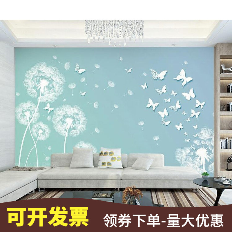 8d TV Background wall wallpaper Modern minimalist 5d Stereo atmospheric fresco 3d Wall cloth Living room Decorative Wallpaper Home