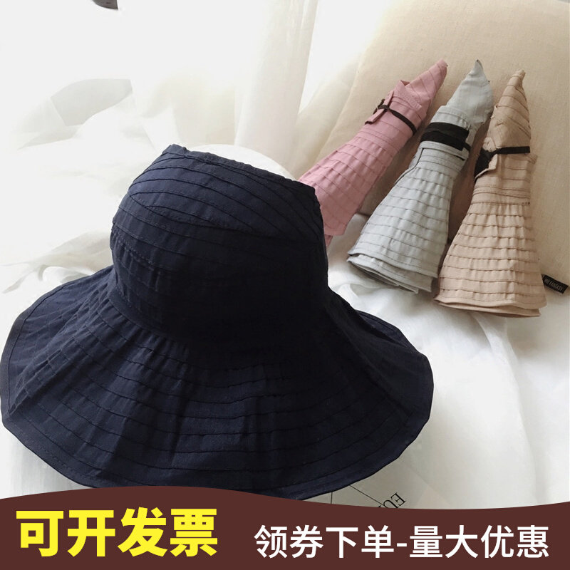 Zhair Hat Children Summer Sun Hat Large edge Anti UV sunscreen Sun Hat Sun Hat Outdoor Air Top Drain Top Hat