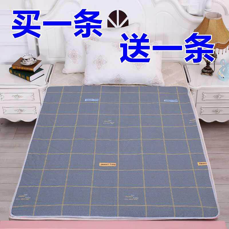 Adult anti-diaper pad baby cotton breathable waterproof washable large menstrual mattress elderly care pad anti-diaper sheet