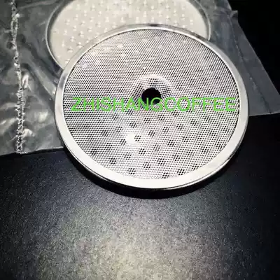 Original Nuova simonelli Nova appia coffee machine brewing head water distribution net brewing head filter