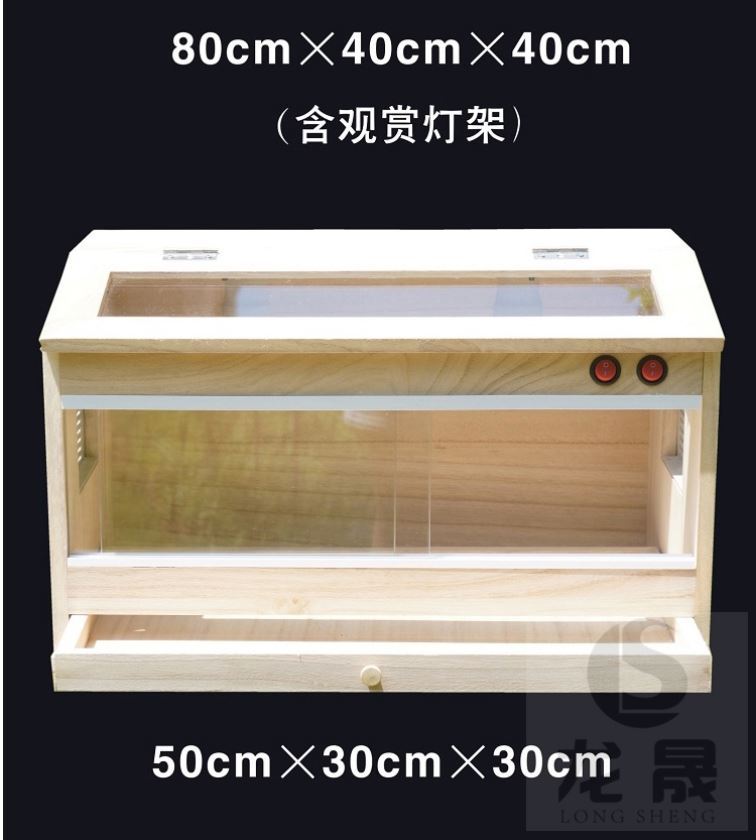 Solid wood climbing spotting box Insured with a lid Shovel Shaped Bug Small Hedgehog warmed hibernation Lone Corner Fairy kit Big Bull Frog