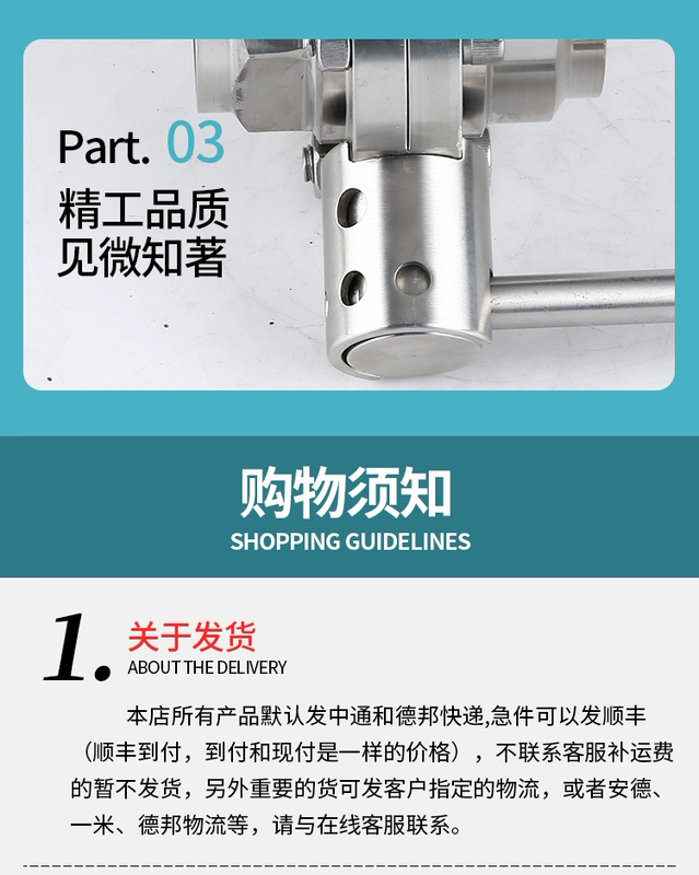 Tùy chỉnh 
            thép không gỉ 304 ren bên trong van bướm vệ sinh cấp thủ công khóa ren bên trong ren liên hợp phụ kiện xe tải vệ sinh 3 inch 3,5 inch van samwoo van bướm điều khiển điện tay quay