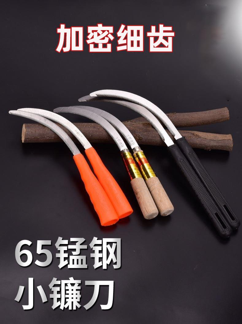Stainless steel small sickle with serrated agricultural mowing blade for cutting leeks with special hand weeding deviner and sickle-clean knife