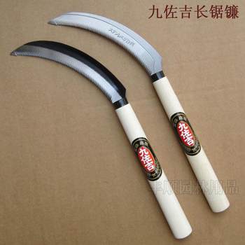 All-Steel/Stainless Steel Long Saw Sickle, Weeding Sickle, Agricultural Serrated Sickle, Wooden Handle Grass Cutting Knife, Small Saw Sickle