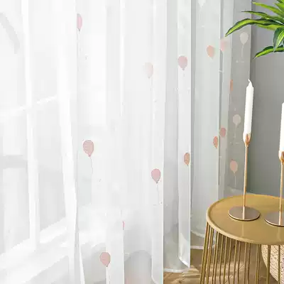 White screen curtain Bedroom girl screen curtain Children's room girl heart screen curtain Pink dream balcony screen