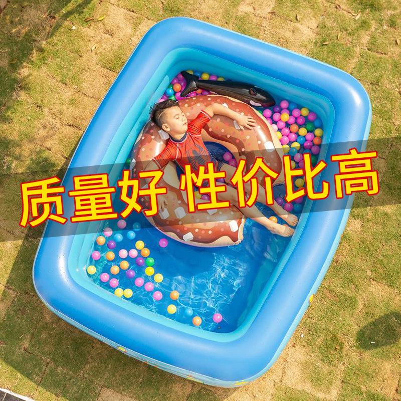 Baby Swim Bucket Home Folding Pool Baby Inflatable Thick Bath Pool Newborn Bath Tub