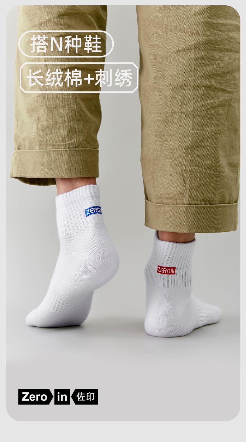 /