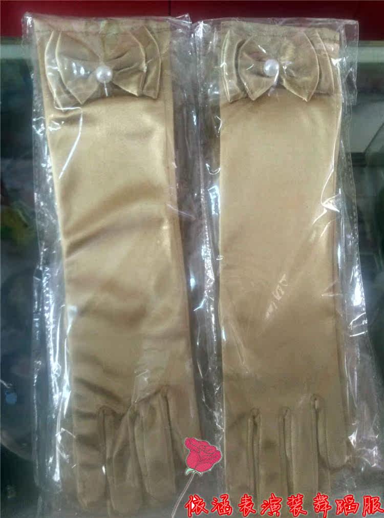 Gants pour fille - Ref 2149698 Image 27