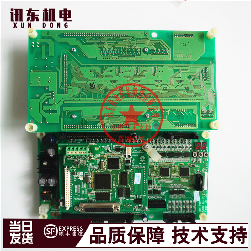 Hitachi Elevator FMT Motherboard GVF-2 NPH UAX2 Main Control Board GHE-FMT Provider Copy