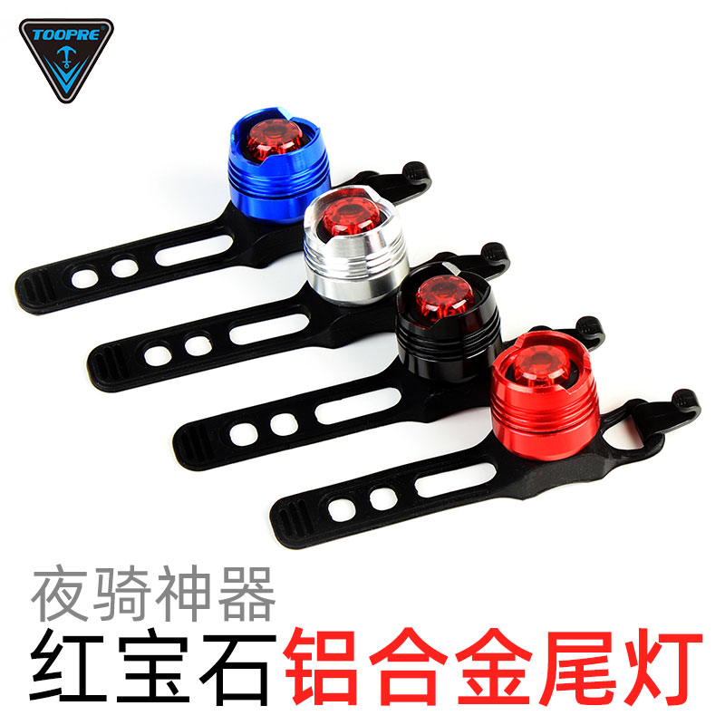 TOOPRE Bike Frog Lamp Taillight Mountain Road Car Warning Lights Jewel Tail Lights Night Riding Equipment Accessories