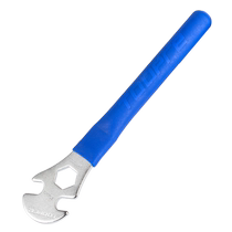 TOOPRE mountain bike pedal removal wrench road bike pedal extension repair installation repair tool