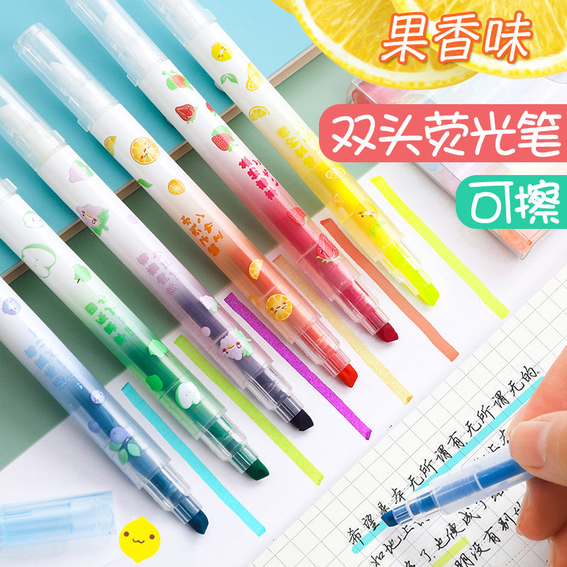 Double-head colorful fluorescent pen fluorescent marker fluorescent soft two-color pen 6-color pen head 6-color set students key mark graffiti DIY writing tool